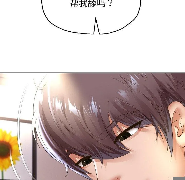 92.jpg
