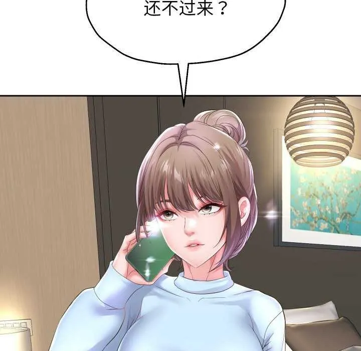 86.jpg