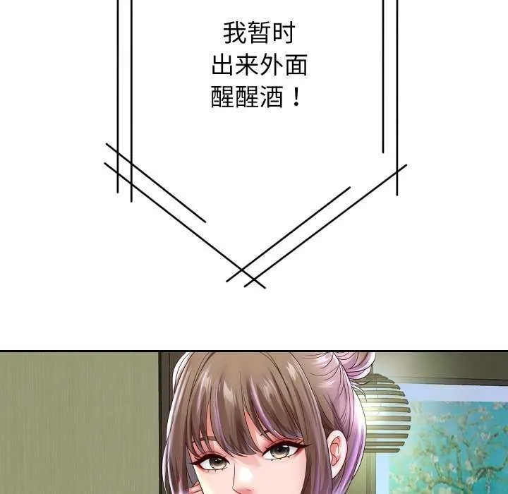 88.jpg