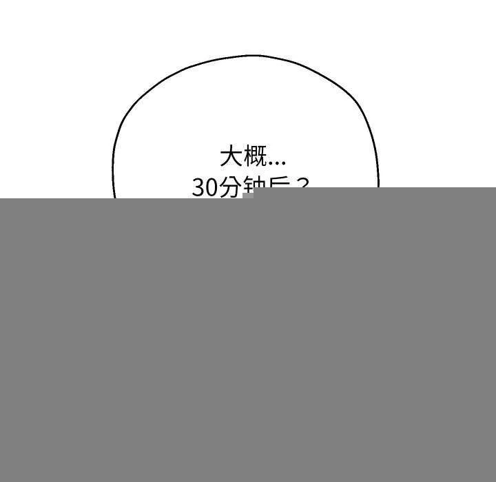 90.jpg
