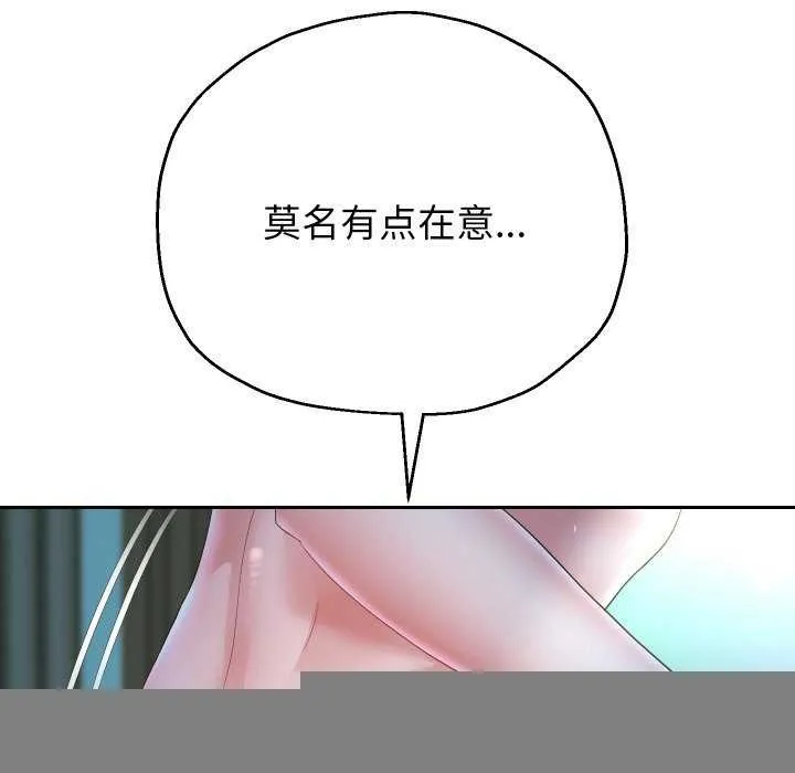 99.jpg