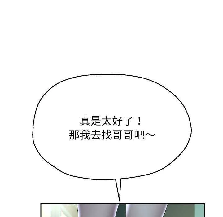 105.jpg