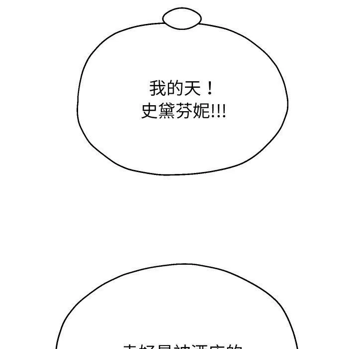 82.jpg