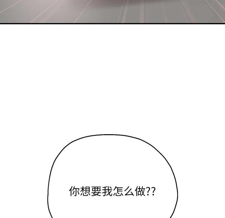 89.jpg