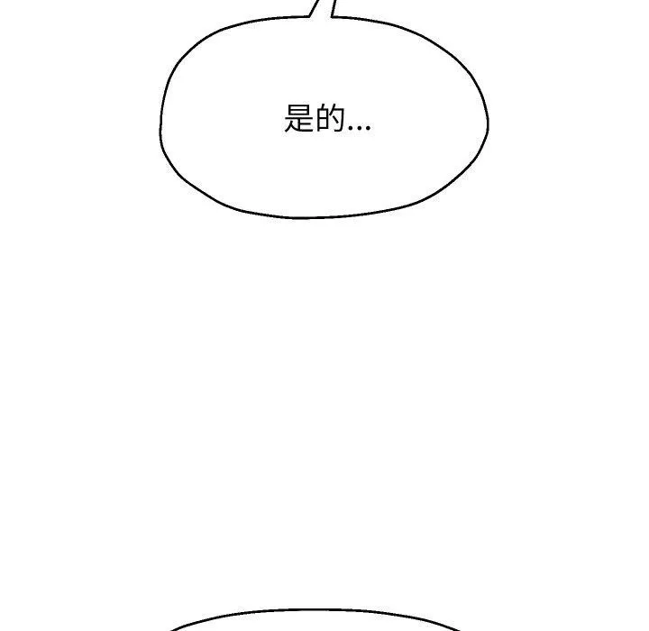 82.jpg
