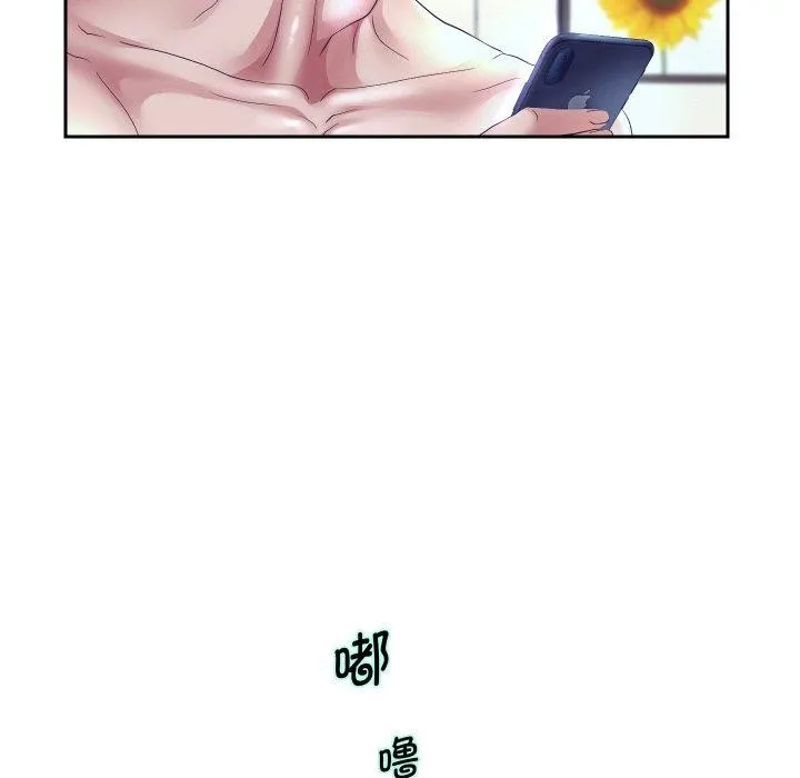 84.jpg