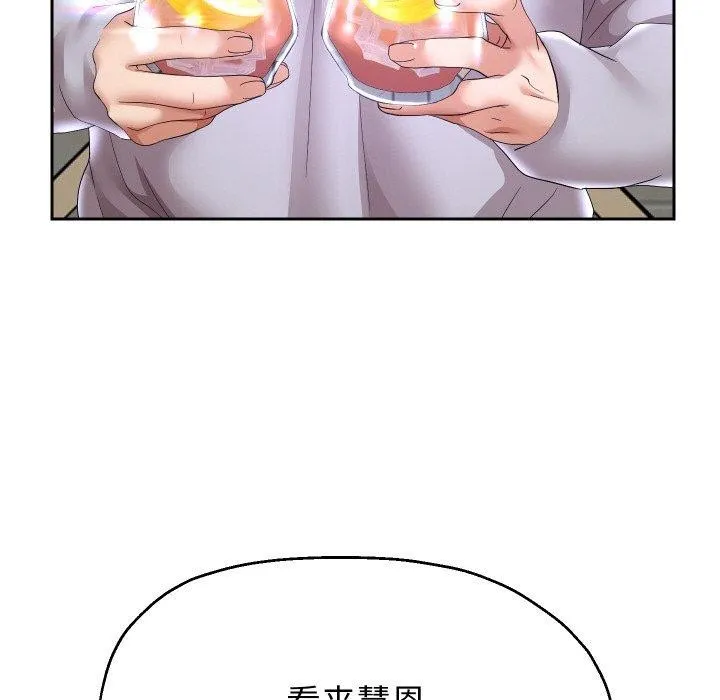 97.jpg