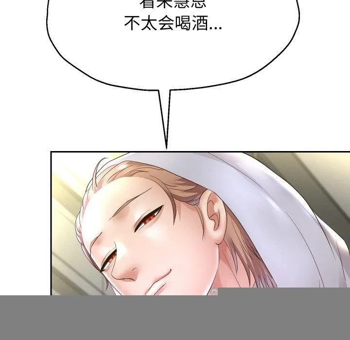 98.jpg