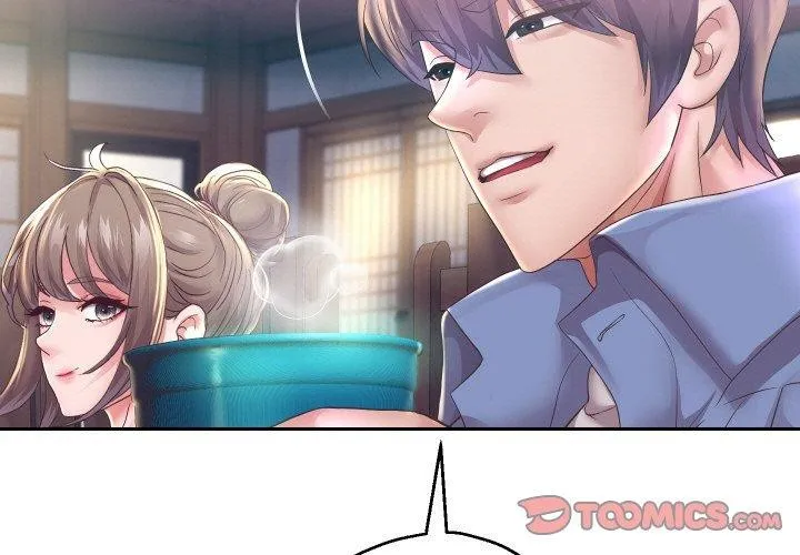 重生之长枪无敌 第3页