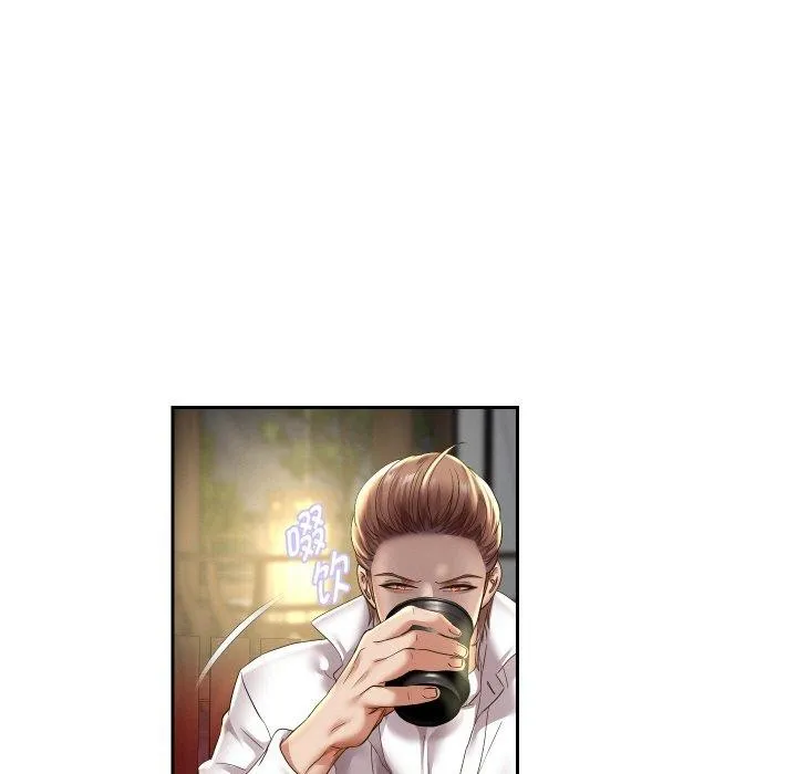 重生之长枪无敌 第12页