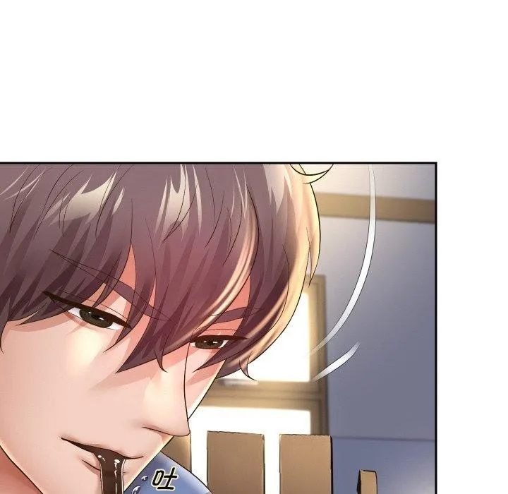 重生之长枪无敌 第23页