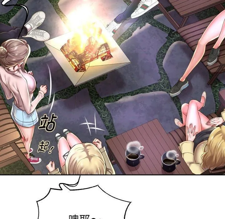 重生之长枪无敌 第31页