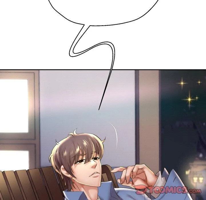 重生之长枪无敌 第39页