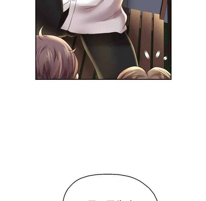 重生之长枪无敌 第44页