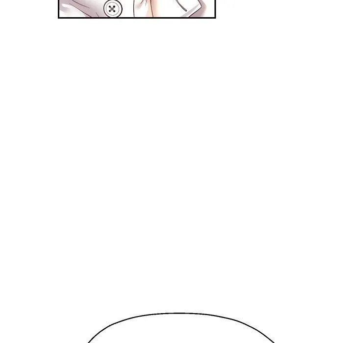 重生之长枪无敌 第48页