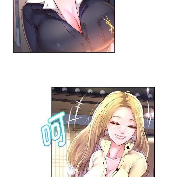 重生之长枪无敌 第59页