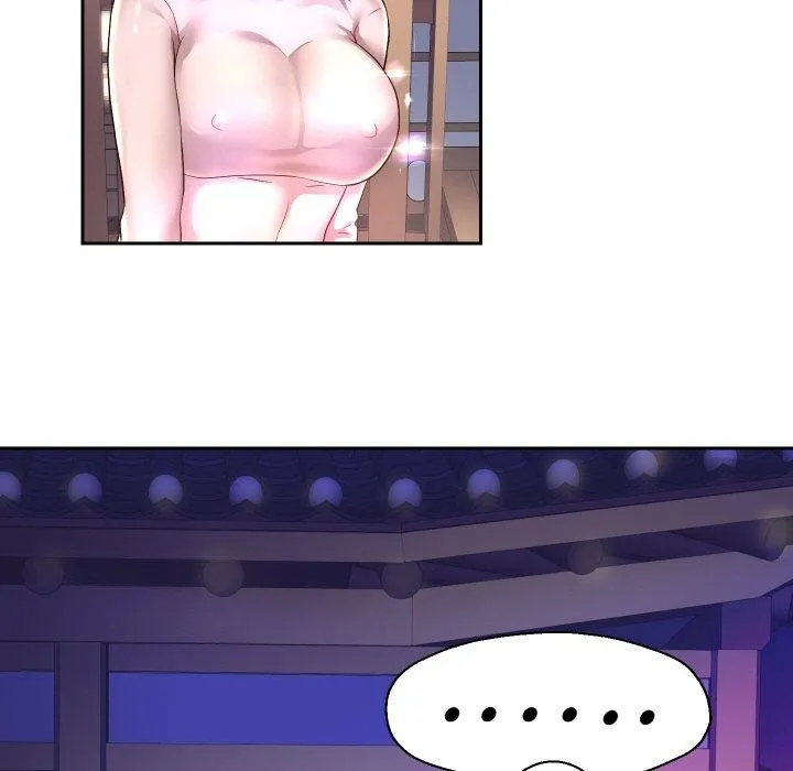 重生之长枪无敌 第61页