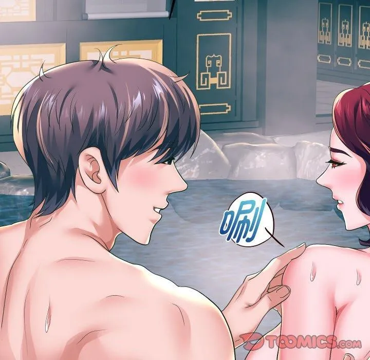 重生之长枪无敌 第69页