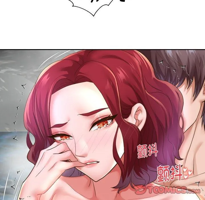 重生之长枪无敌 第105页