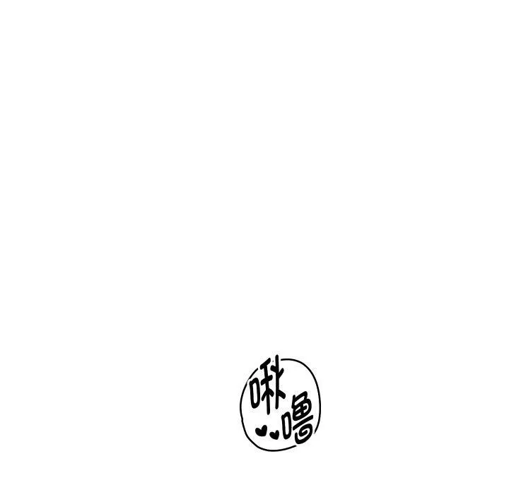 重生之长枪无敌 第107页