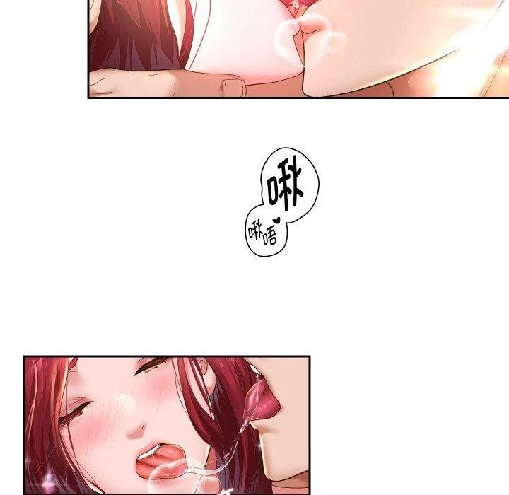 重生之长枪无敌 第110页