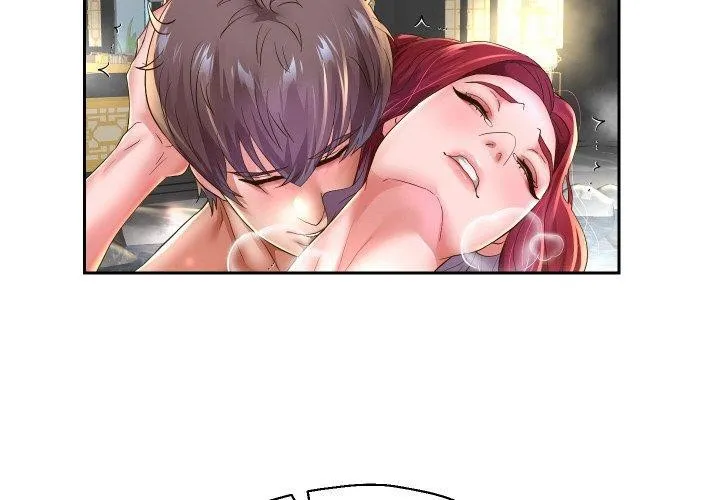 重生之长枪无敌 第2页