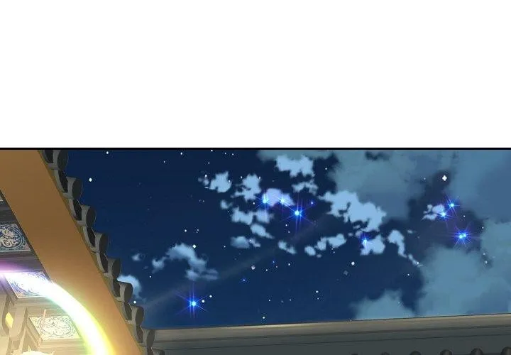重生之长枪无敌 第4页