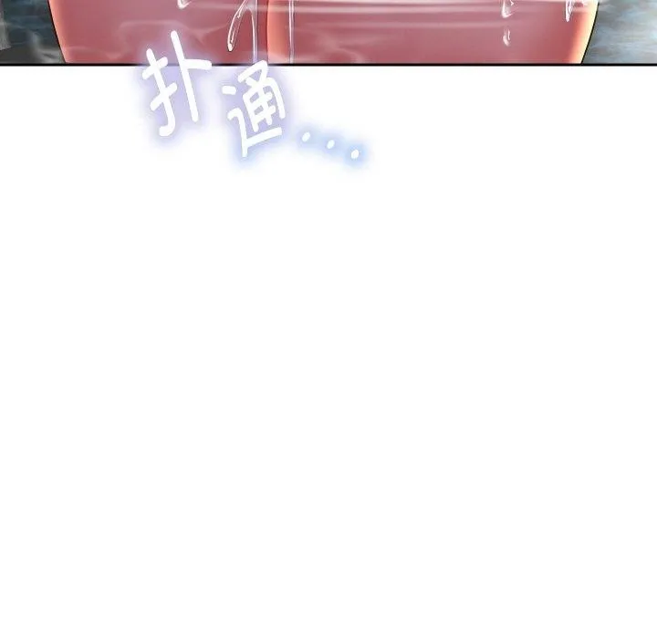 重生之长枪无敌 第13页