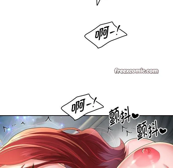 重生之长枪无敌 第28页