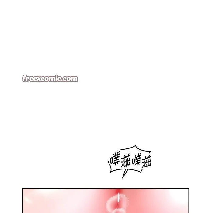 重生之长枪无敌 第42页
