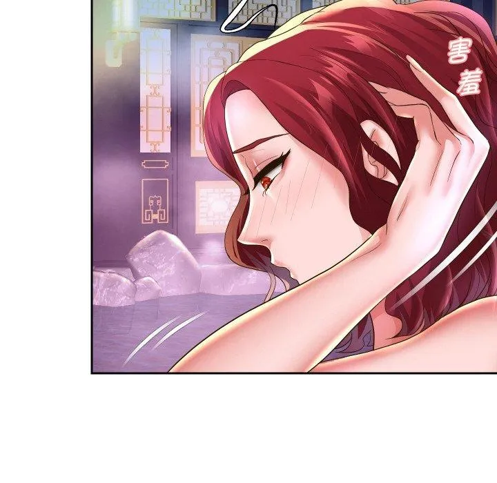 重生之长枪无敌 第53页