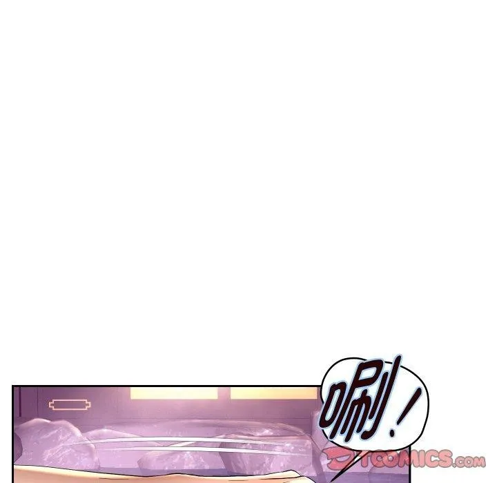 重生之长枪无敌 第57页