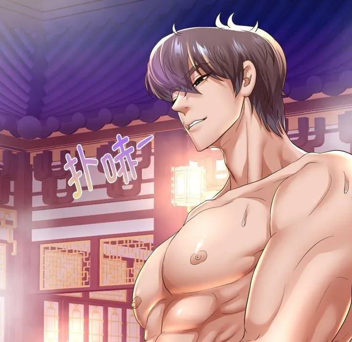 重生之长枪无敌 第65页