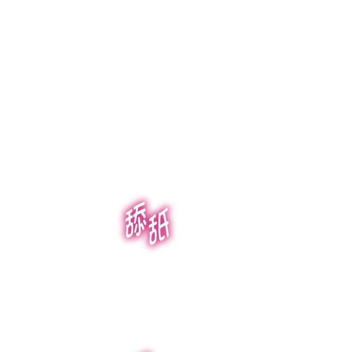 重生之长枪无敌 第95页