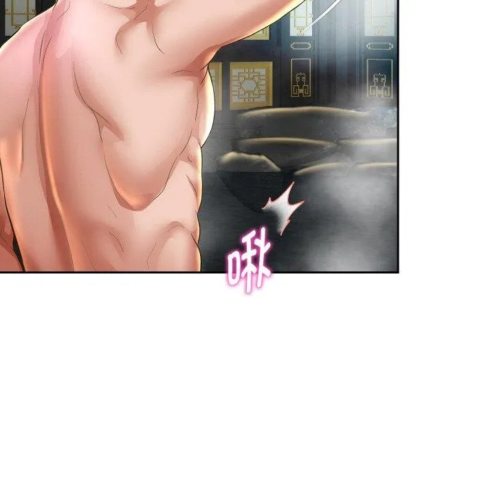 重生之长枪无敌 第116页