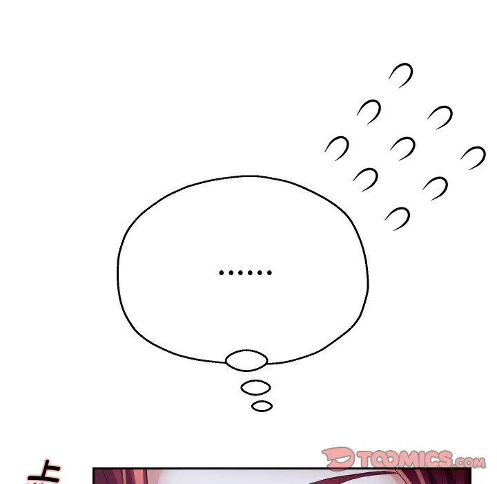 重生之长枪无敌 第117页