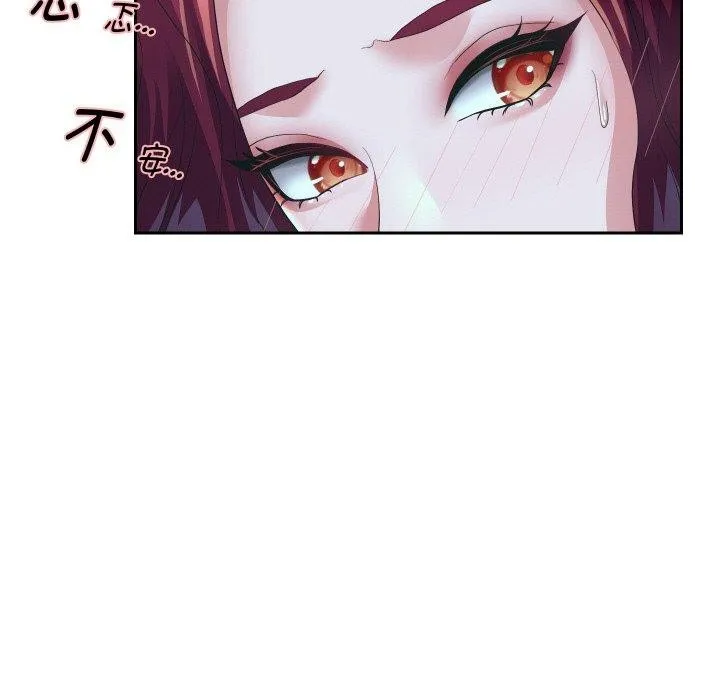 重生之长枪无敌 第118页