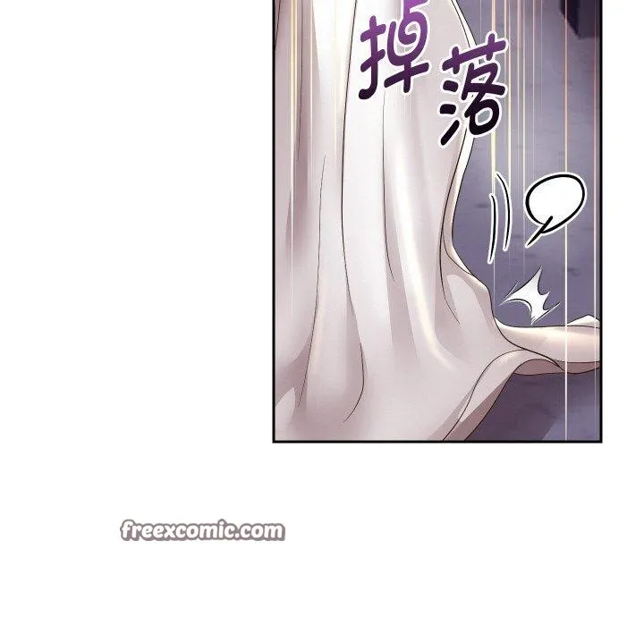 重生之长枪无敌 第126页