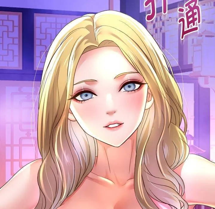 重生之长枪无敌 第131页