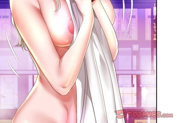 重生之长枪无敌 第3页