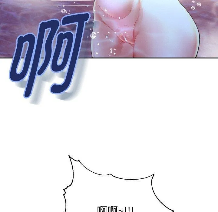 重生之长枪无敌 第23页