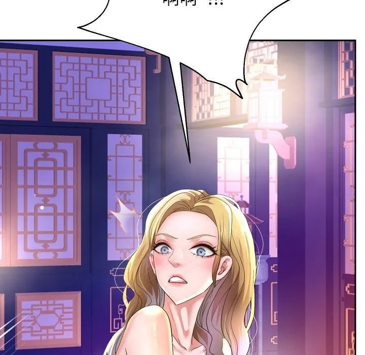 重生之长枪无敌 第24页