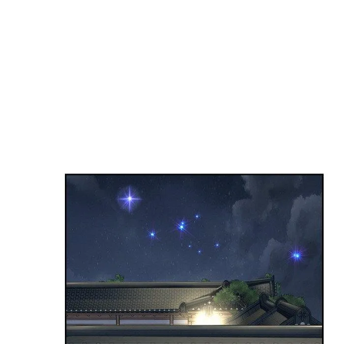 重生之长枪无敌 第71页