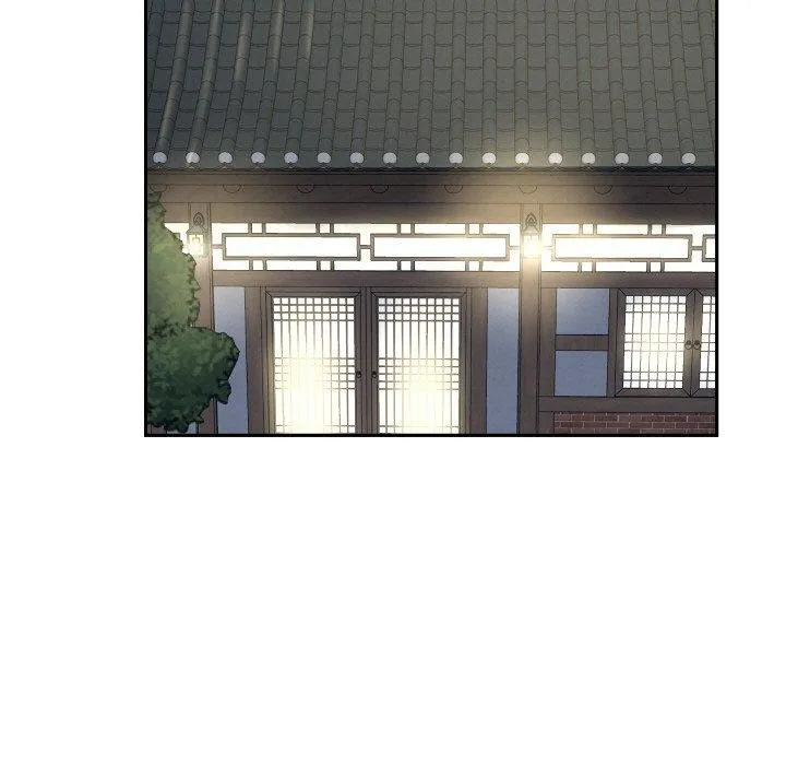 重生之长枪无敌 第72页