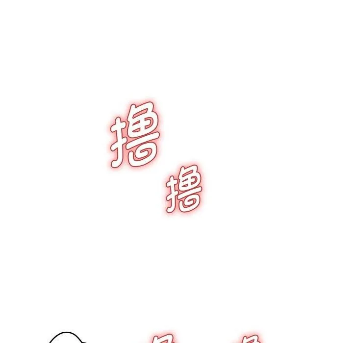 重生之长枪无敌 第105页