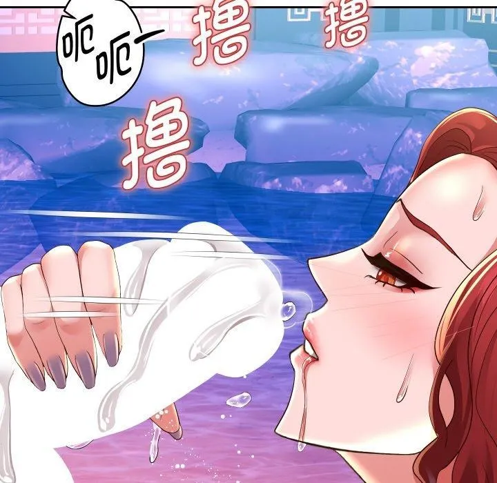 重生之长枪无敌 第106页