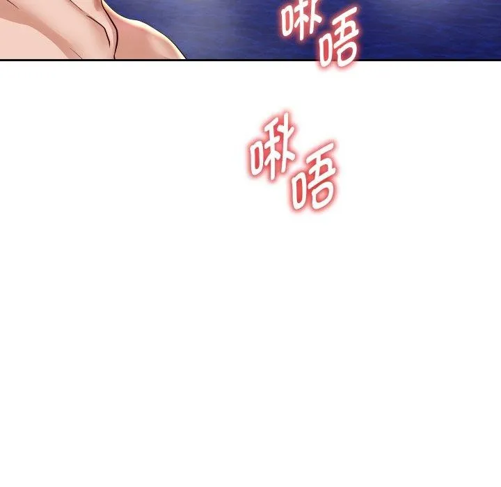 重生之长枪无敌 第118页