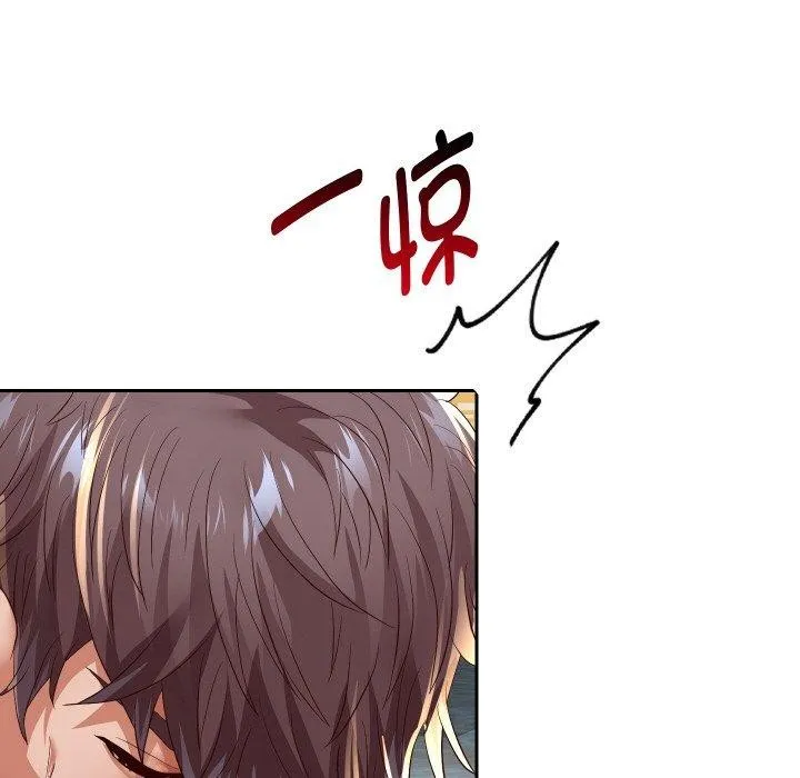 重生之长枪无敌 第135页