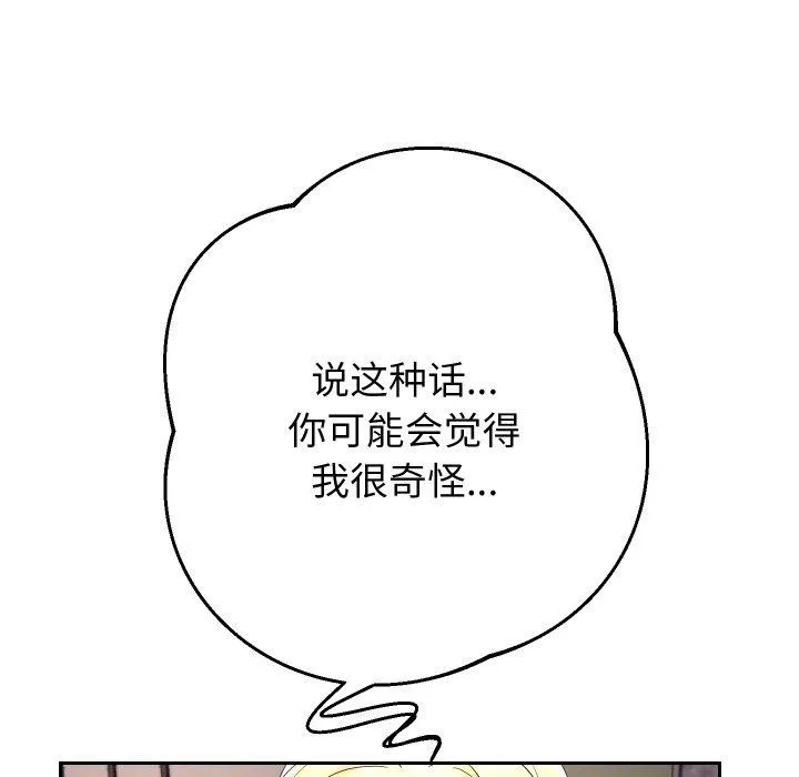 74.jpg