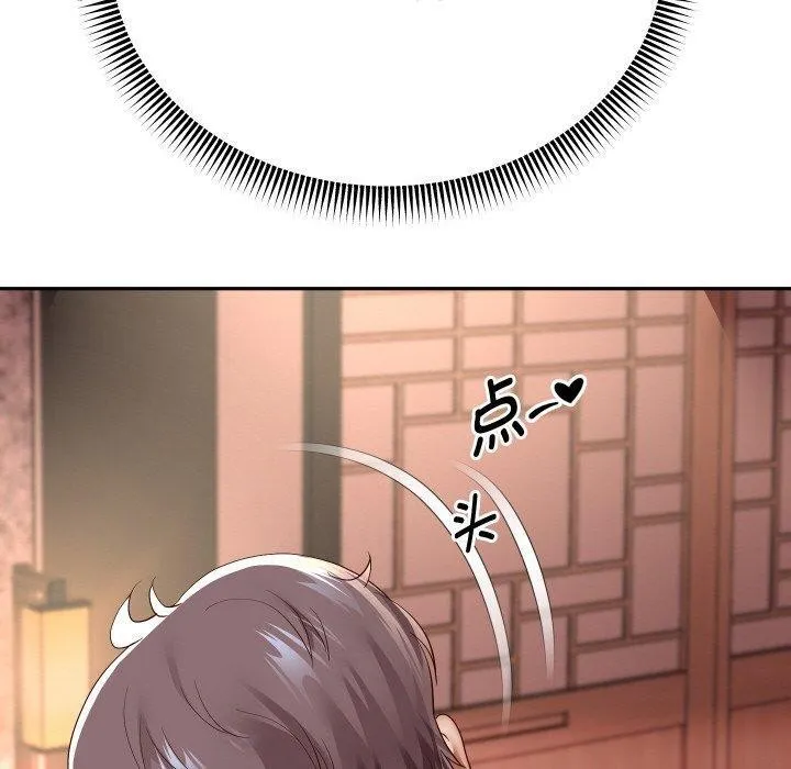 100.jpg